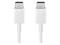 Samsung 1.8m Cable (3A) - Valkoinen – kuva 8