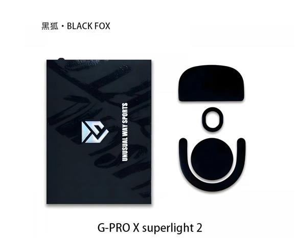 Logitech G Pro X Superlight 2 / X 2 Superstrike, hiiritassut – kuva 3/3