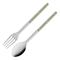 SABRE Paris Bistrot solid tarjoiluottimet 2 osaa Parsa – kuva 2