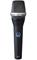 AKG D7, dynaaminen laulumikrofoni – kuva 6