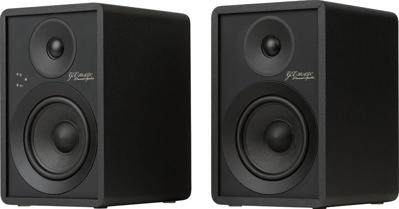 Onkyo GX-30ARC Active Speakers