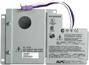 APC Smart-UPS SURT007 RT 3/5/6KVA input/output Hardwire Kit – kuva 4/4