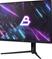 Blackstorm GMF25FHD (25"), näyttö – kuva 2