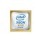 Hewlett Packard Enterprise Intel Xeon 6740P / 2.1 GHz processor CPU - 48 ydintä - 2.1 GHz – kuva 1