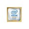 Hewlett Packard Enterprise Intel Xeon 6737P / 2.9 GHz processor CPU - 32 ydintä - 2.9 GHz – kuva 1