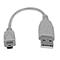 StarTech.com 6in Mini USB 2.0 Cable - A to Mini B – kuva 3
