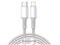 Baseus CATLGD-A02 lightning cable – kuva 6
