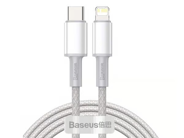 Baseus CATLGD-A02 lightning cable