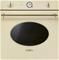 Smeg Colonial SF68C1PO, uuni – kuva 6