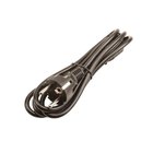 Honeywell - power cable