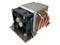 Inter-Tech Dynatron A-26 - CPU-ilmajäähdytin – kuva 5