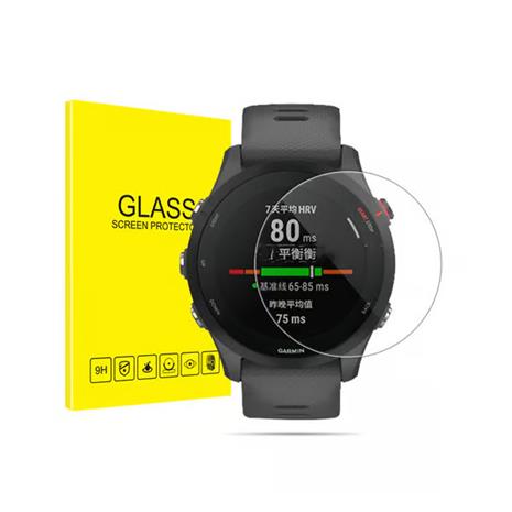 Garmin Forerunner 255, näytönsuoja