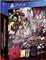 Death End Request: Triple Pack, PS4 -peli – kuva 4