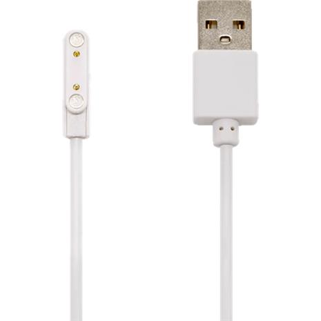 Xplora XGO2, latauskaapeli