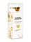 Le Mini Macaron Manicure Kit Milkshake – kuva 4