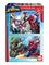Educa Spider-Man, 2x48 – kuva 8