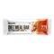 Diet Meal Bar (55 g) - Salted Peanut Caramel – kuva 2