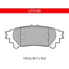 Delphi LP2196 Lexus / Toyota takajarrupalasarja
