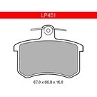 Delphi LP451 Alfa Romeo / Audi / Fiat takajarrupalasarja, Moottoripyörävaraosat