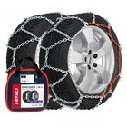 Lumiketjut 16 mm 4x4 KB-260 AMIO-02125