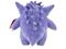 Pehmolelu: Pokemon - Gengar (30cm) PEHMO – kuva 5