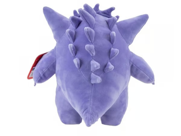 Pehmolelu: Pokemon - Gengar (30cm) PEHMO