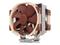 Noctua NH-U14S DX-4677 - CPU-ilmanjäähdytin - Max 25 dBA – kuva 7