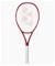 Yonex Vcore 100 tennismaila – kuva 2