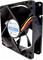 Chieftec AF-0625S computer cooling system Computer case Fan Black – kuva 3