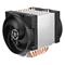 ARCTIC Freezer 4U-M Rev. 2 - 4U Server Cooler for AMD, Intel – kuva 4