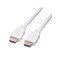 Roline Value HDMI cable 1.5 m HDMI Type A (Standard) White – kuva 1