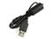 Sony USB Cord w/ Connector – kuva 3