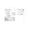 Vision adapter cable - 10 m – kuva 1