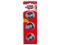 Kong Squeezz Action Boll Small 3-Pack – kuva 2