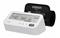 Omron M3 Comfort AFib, verenpainemittari – kuva 8