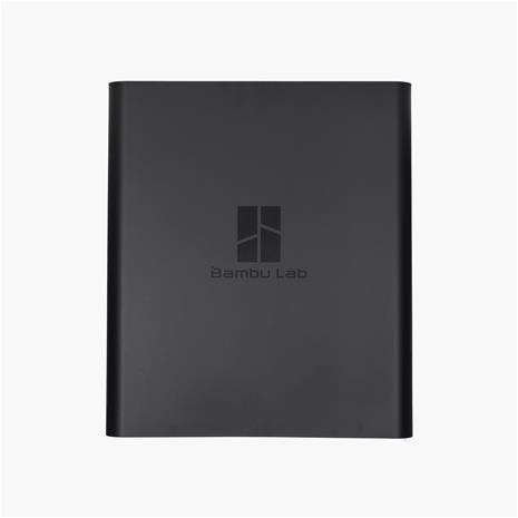 Bamu Lab Right Plastic Panel - P1 Series