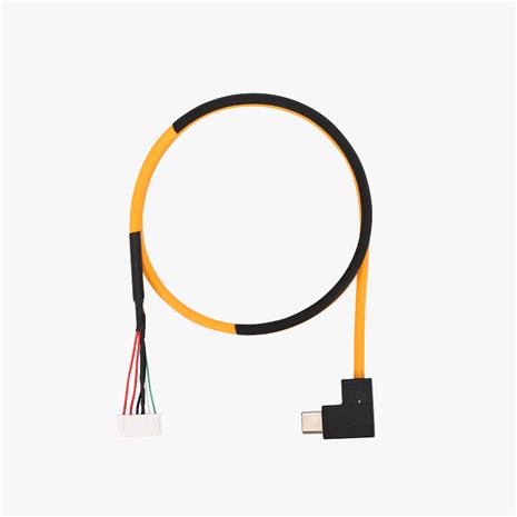 Bambu Lab Toolhead Cable For P2s