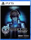 Freedom Wars Remastered, PS5 -peli