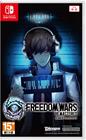 Freedom Wars Remastered, Nintendo Switch -peli