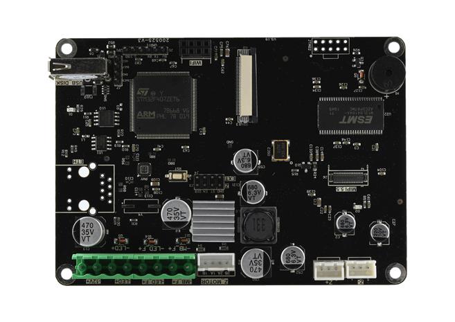 Wanhao Cgr Mini Motherboard