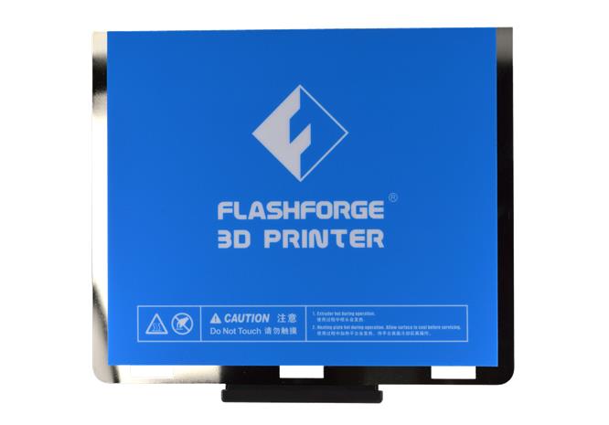 Flashforge Guider Iis Flexible Spring Steel Build Plate