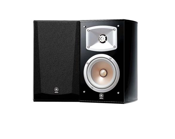 Yamaha NS-333 Stand Speaker Pair Black