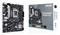 ASUS PRIME B760M-K D4 Emolevy - Intel B760 - Intel LGA1700 socket - DDR4 RAM - Micro-ATX – kuva 3