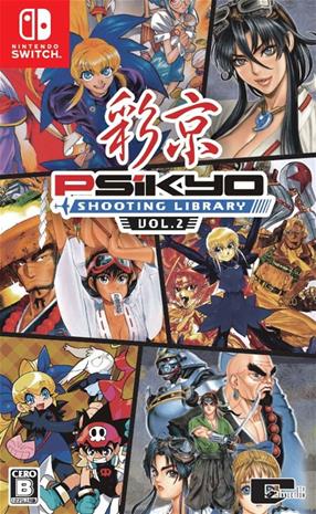 Psikyo Shooting Library Vol. 2, Nintendo Switch -peli
