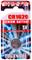 MAXELL â€“ Lithium CR1620 1p (11238400) – kuva 6