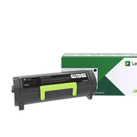Lexmark 24B6888, mustekasetti – kuva 7/7