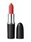 MAC Cosmetics Macximal Silky Matte Lipstick Dare Me – kuva 3