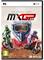 MXGP 24, PC -peli – kuva 2