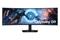 Samsung S49FG912EU (49"), näyttö – kuva 2