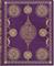Peter Pauper Press Notebook Large Versailles – kuva 2